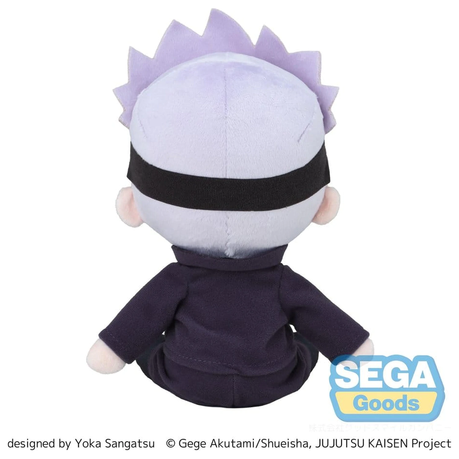 Jujutsu Kaisen Fuwa Petit Plišana figura Satoru Gojo 20 cm fotografija proizvoda