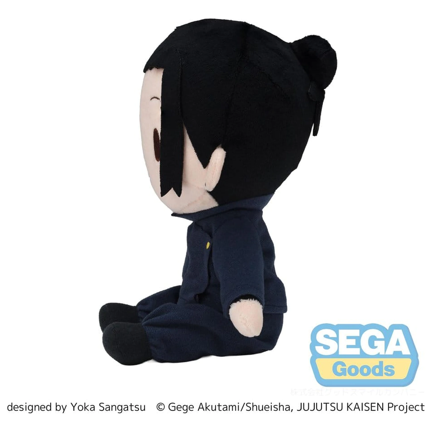 Jujutsu Kaisen Fuwa Petit plišana figura Suguru Geto (Hidden Inventory) 20 cm fotografija proizvoda