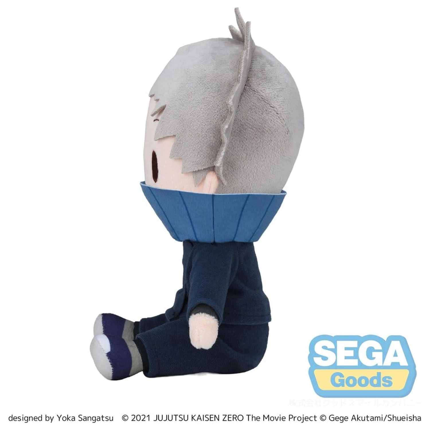 Jujutsu Kaisen Fuwa Petit plišana figura Toge Inumaki 20 cm fotografija proizvoda