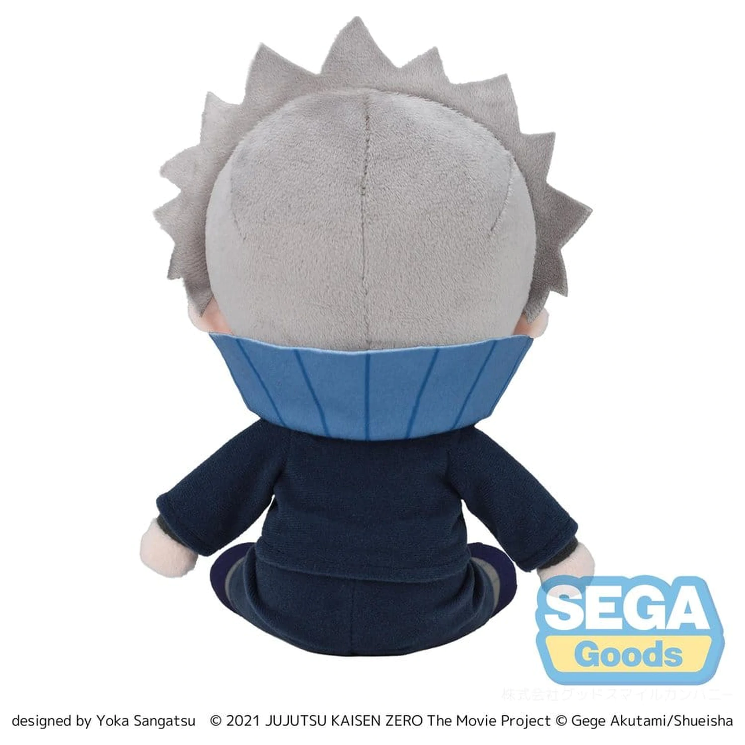 Jujutsu Kaisen Fuwa Petit plišana figura Toge Inumaki 20 cm fotografija proizvoda