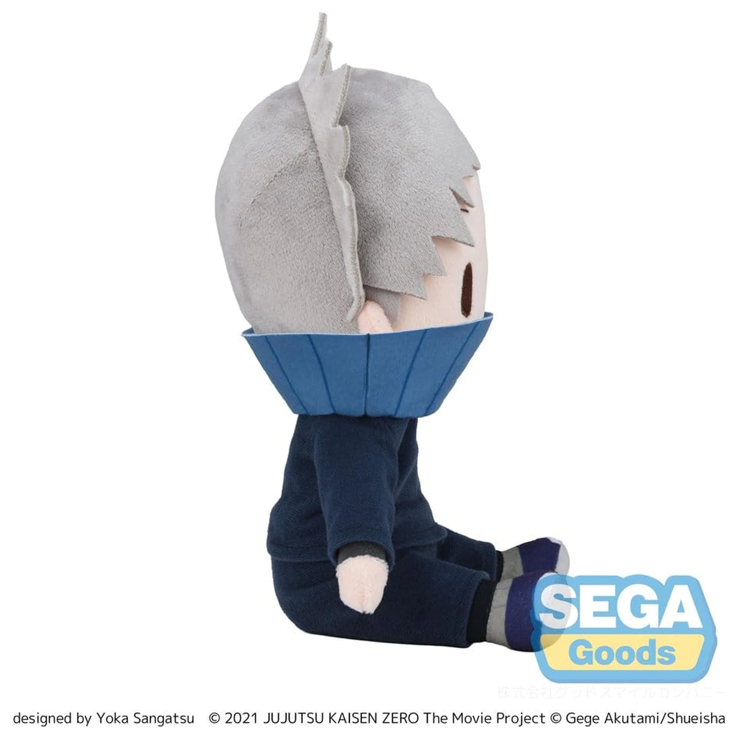 Jujutsu Kaisen Fuwa Petit plišana figura Toge Inumaki 20 cm fotografija proizvoda