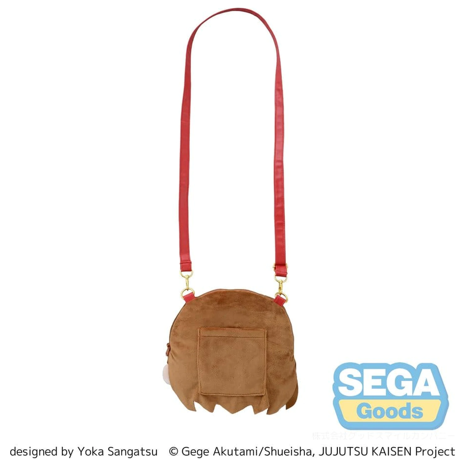Jujutsu Kaisen fuwa petit Torba za rame Nobara Kugisaki 5. obljetnica (M) fotografija proizvoda