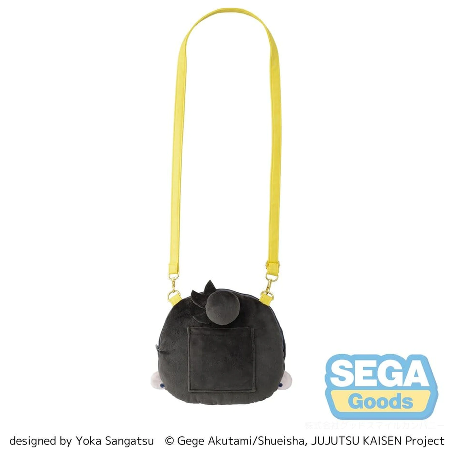 Jujutsu Kaisen fuwa petit Torba za rame Suguru Geto Hidden Inventory/Premature Death (M) fotografija proizvoda