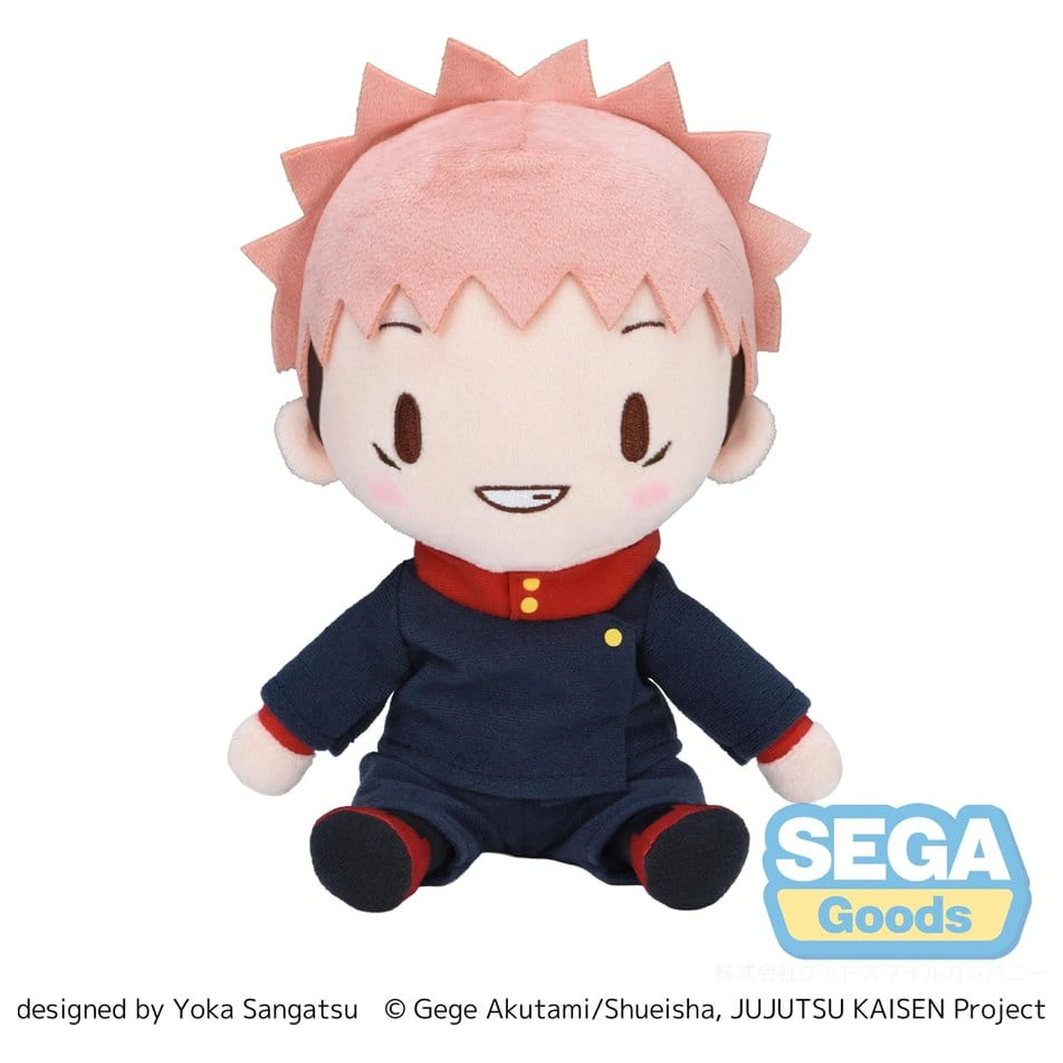 Jujutsu Kaisen Fuwa Petit Plišana Figura Yuji Itadori 20 cm fotografija proizvoda