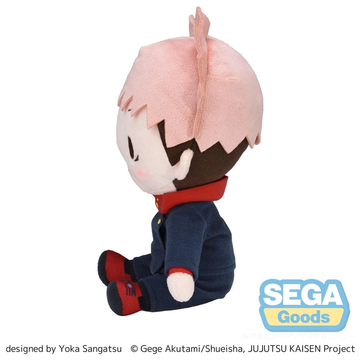 Jujutsu Kaisen Fuwa Petit Plišana Figura Yuji Itadori 20 cm fotografija proizvoda