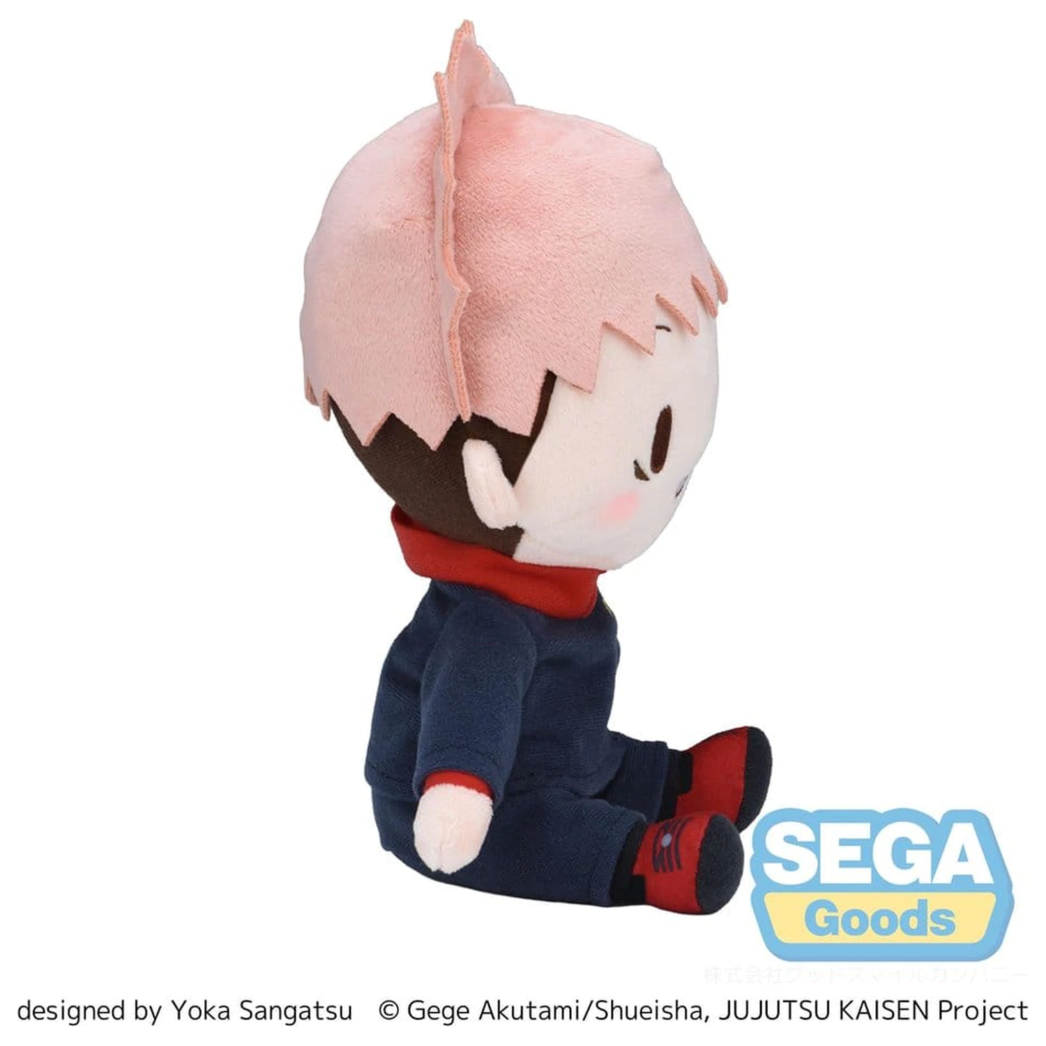 Jujutsu Kaisen Fuwa Petit Plišana Figura Yuji Itadori 20 cm fotografija proizvoda