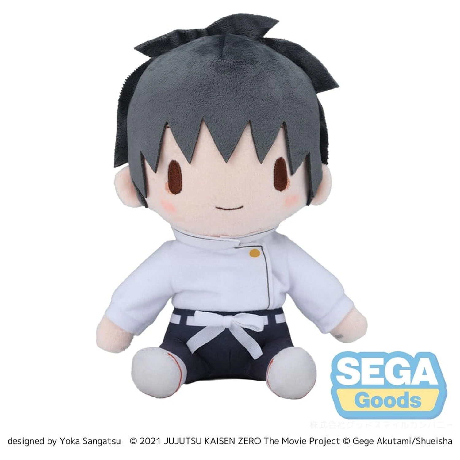 Jujutsu Kaisen Fuwa Petit plišana figura Yuta Okkotsu 20 cm fotografija proizvoda