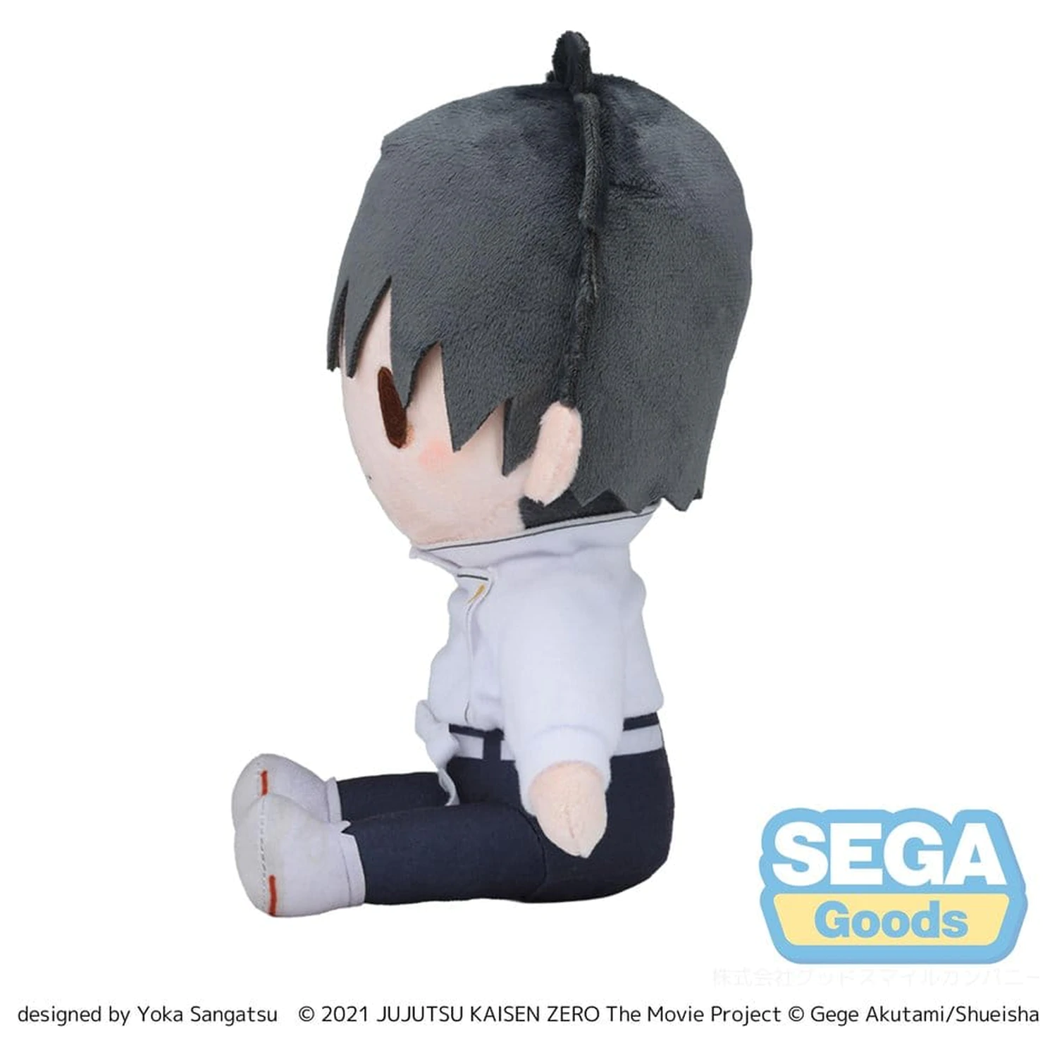 Jujutsu Kaisen Fuwa Petit plišana figura Yuta Okkotsu 20 cm fotografija proizvoda