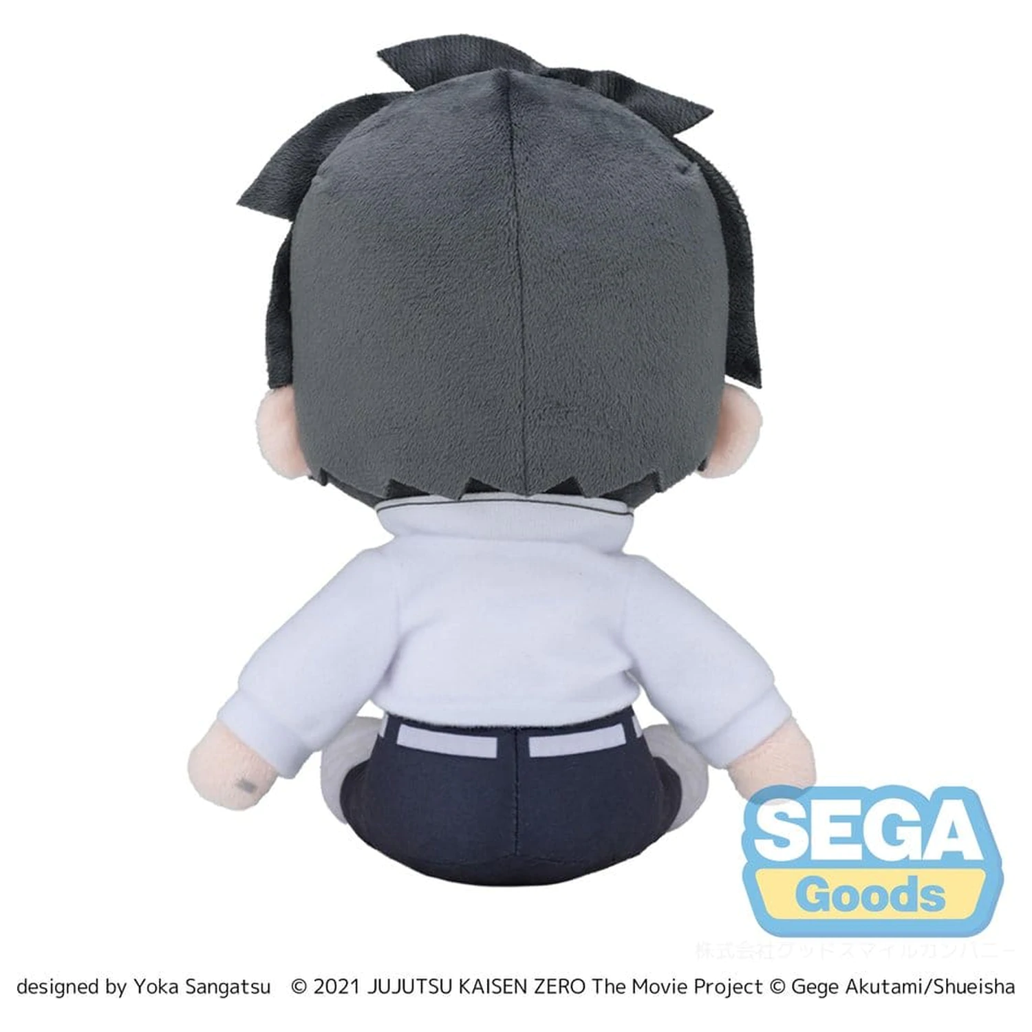 Jujutsu Kaisen Fuwa Petit plišana figura Yuta Okkotsu 20 cm fotografija proizvoda