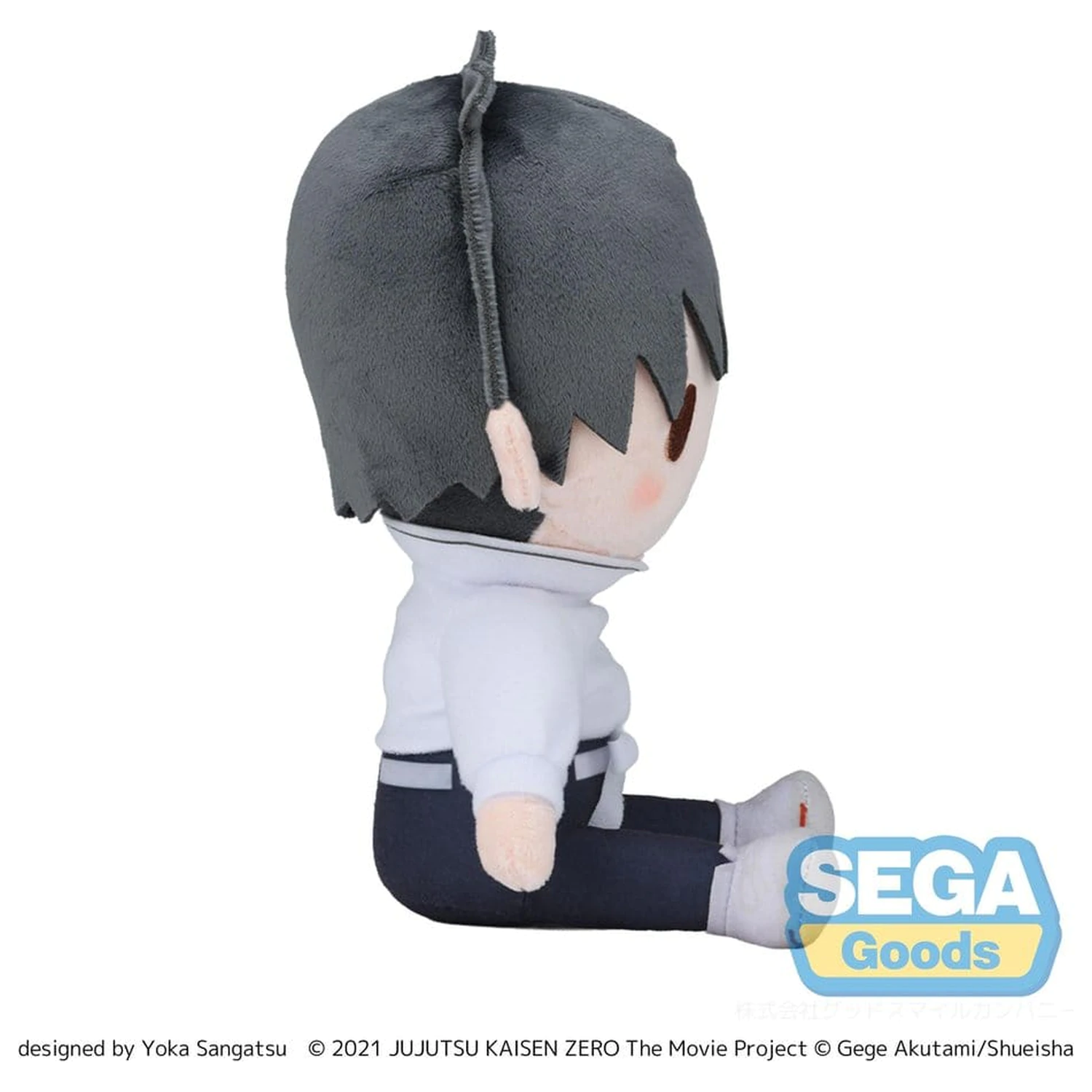 Jujutsu Kaisen Fuwa Petit plišana figura Yuta Okkotsu 20 cm fotografija proizvoda