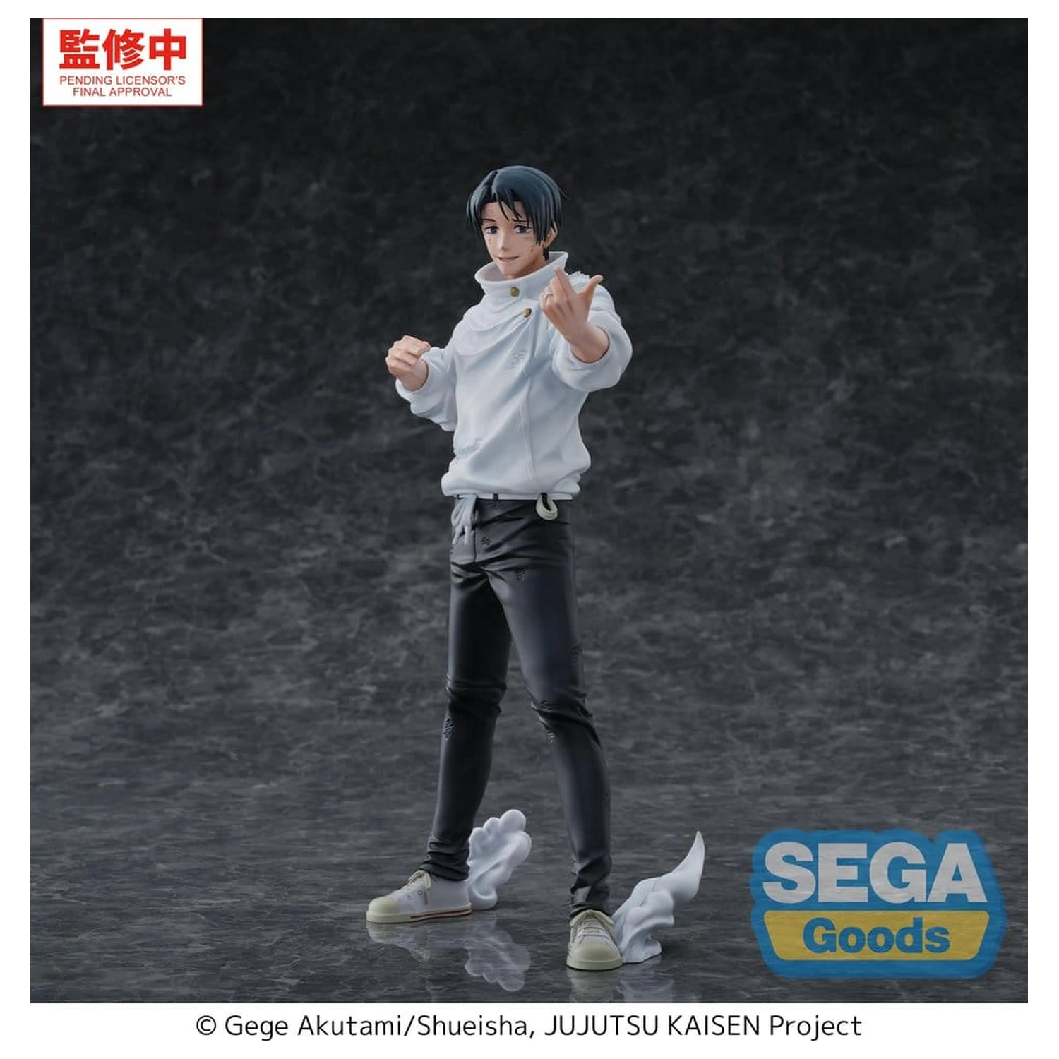 Jujutsu Kaisen GigantiX PVC figura Yuta Okkotsu Manifestation 32 cm fotografija proizvoda