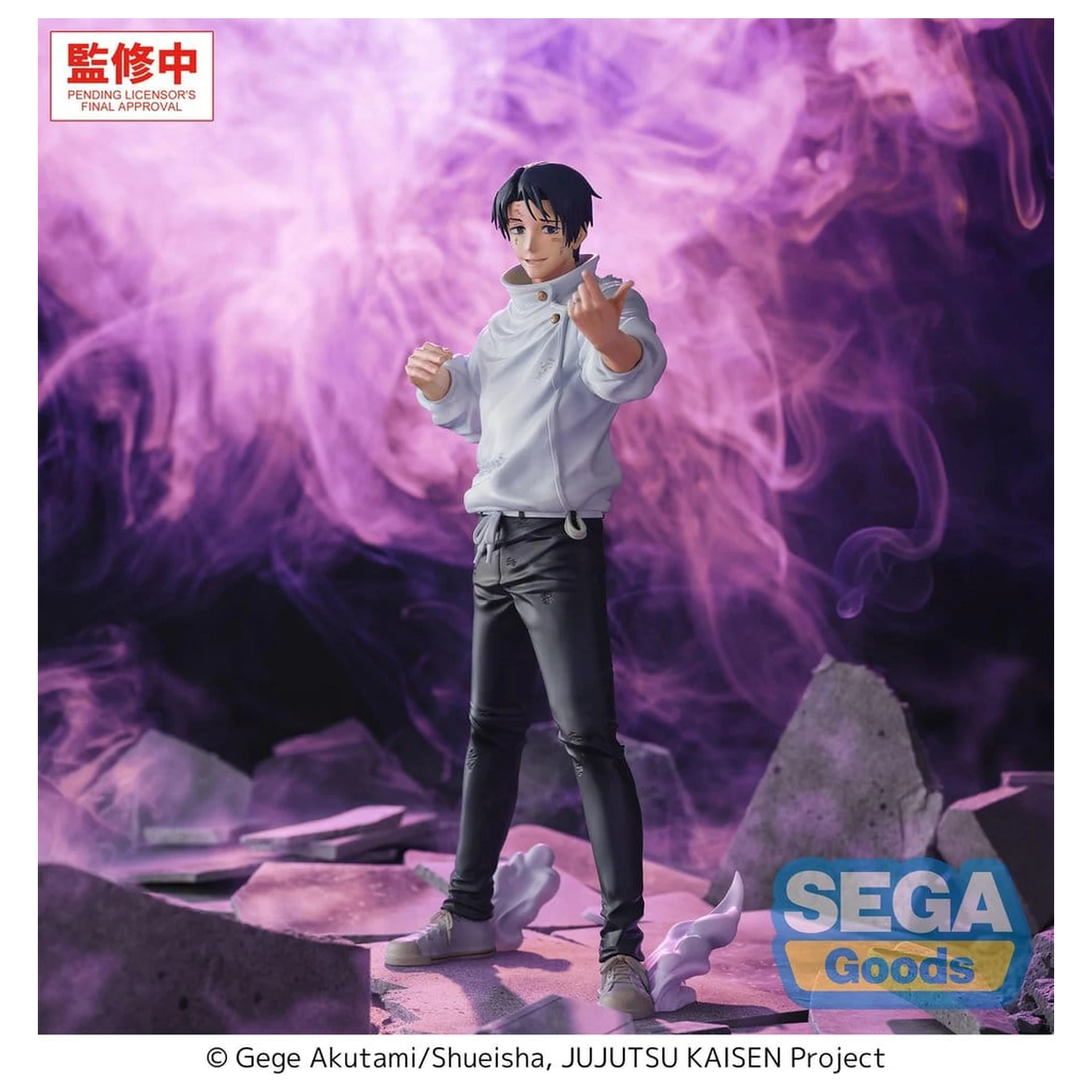 Jujutsu Kaisen GigantiX PVC figura Yuta Okkotsu Manifestation 32 cm fotografija proizvoda