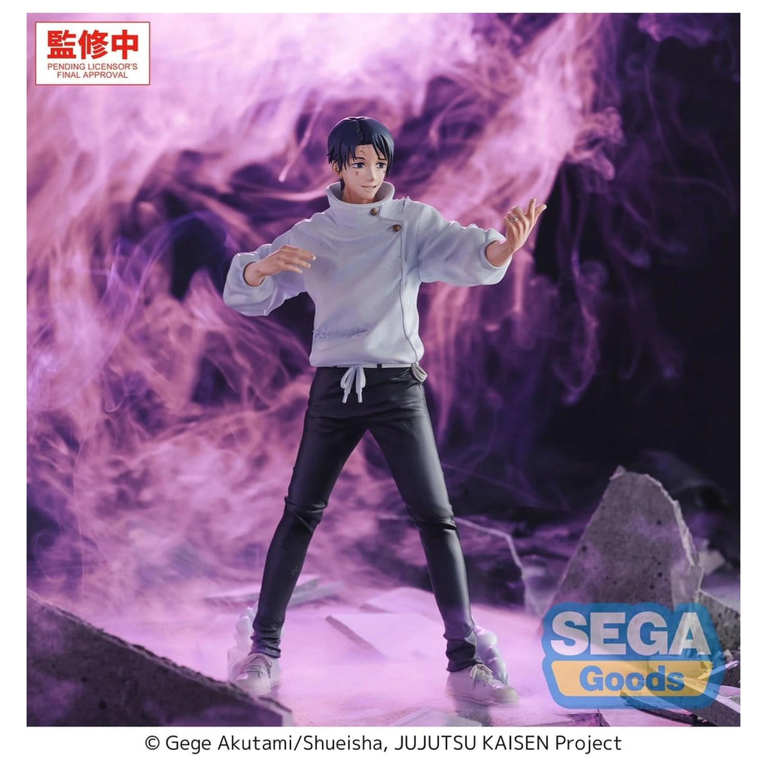 Jujutsu Kaisen GigantiX PVC figura Yuta Okkotsu Manifestation 32 cm fotografija proizvoda
