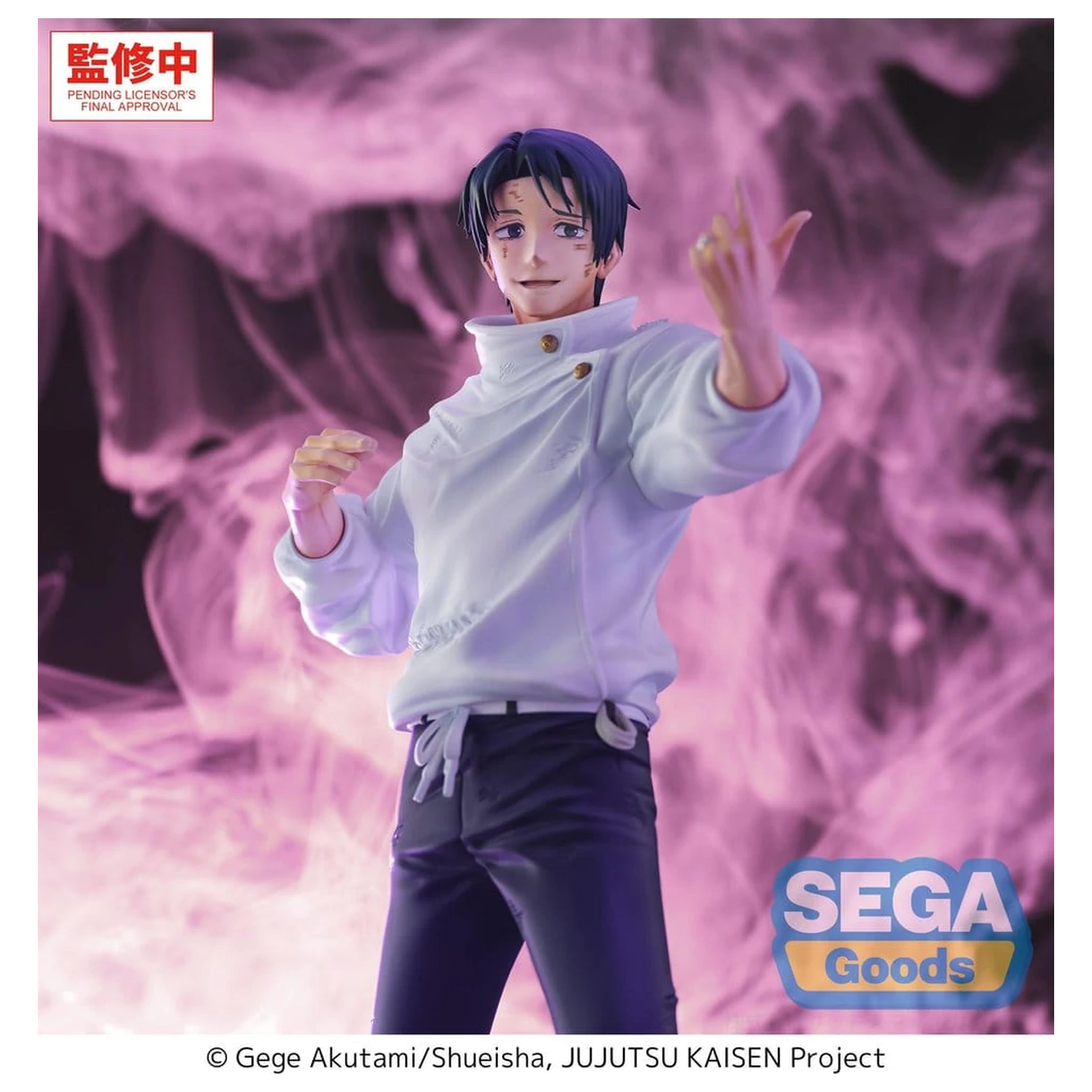 Jujutsu Kaisen GigantiX PVC figura Yuta Okkotsu Manifestation 32 cm fotografija proizvoda
