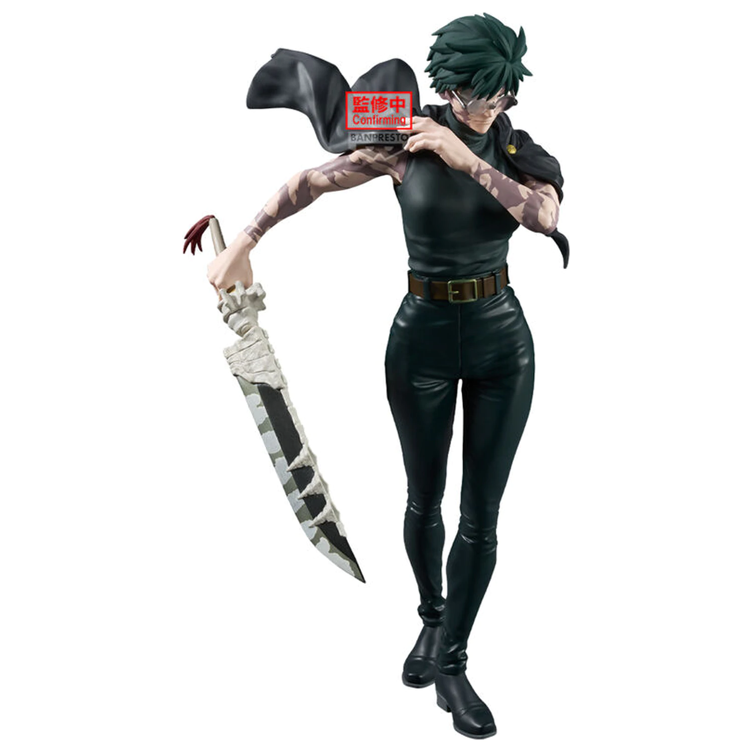 Jujutsu Kaisen Grandista Zen in Maki figura 26 cm fotografija proizvoda