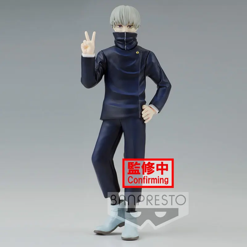 Jujutsu Kaisen Jukon No Kata Toge Inumaki figura 15 cm fotografija proizvoda