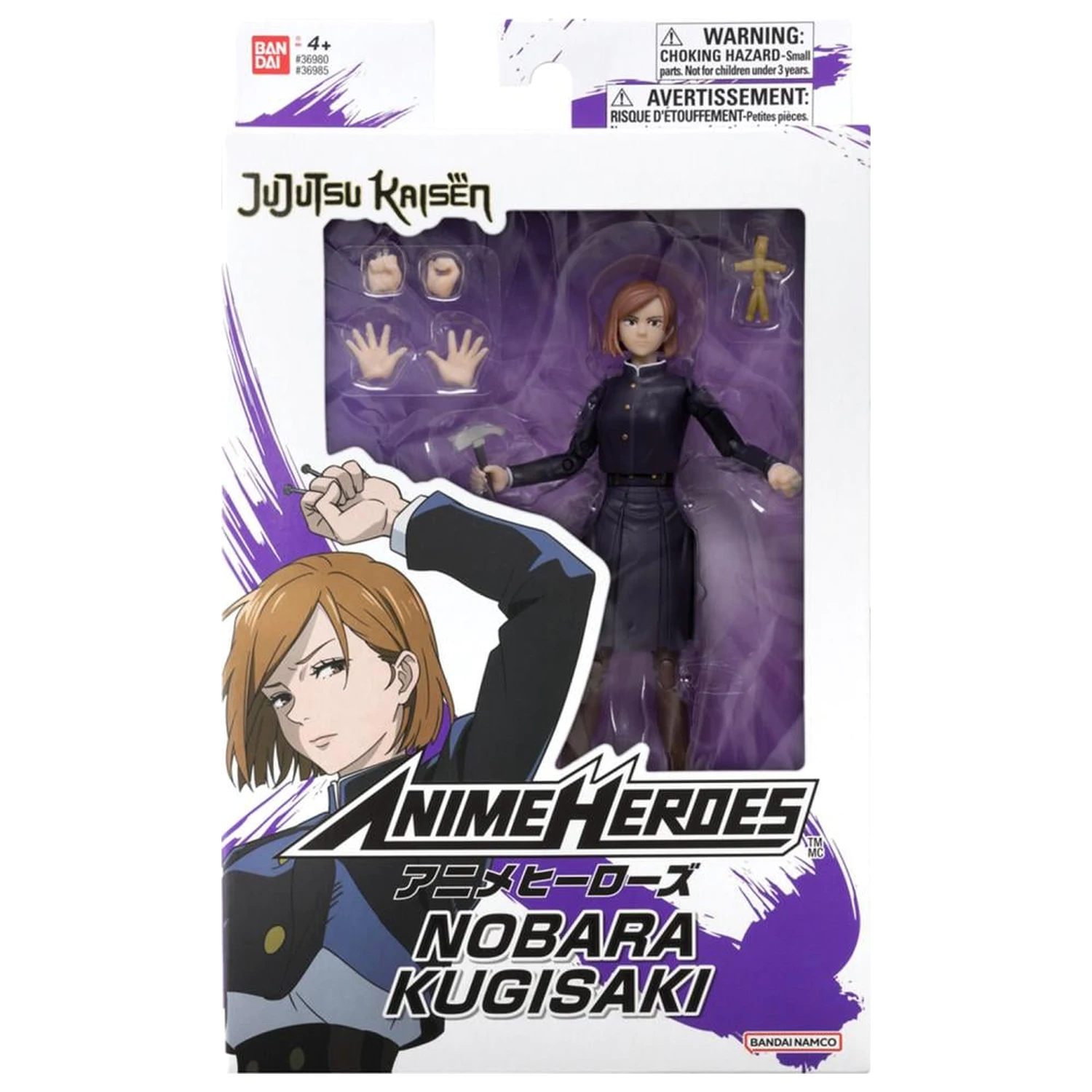 Jujutsu Kaisen Kugisaki Nobara figura Anime Heroes 17 cm fotografija proizvoda