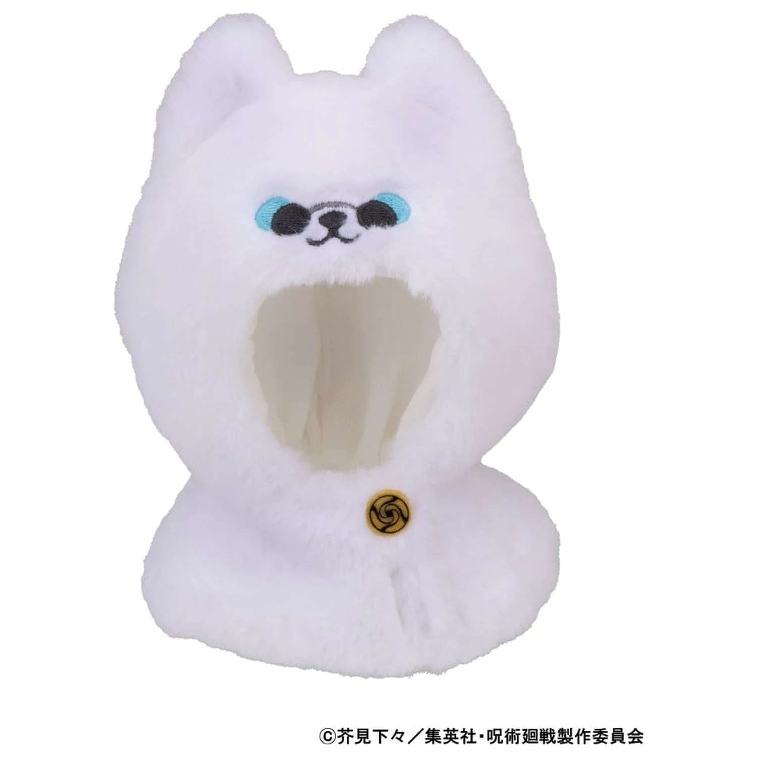 Jujutsu Kaisen Look Up ogrtač za PVC figure 5. godišnjica Satoru Gojo KOSEN ver. fotografija proizvoda