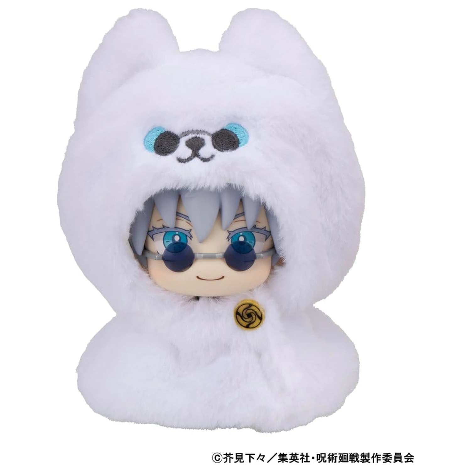 Jujutsu Kaisen Look Up ogrtač za PVC figure 5. godišnjica Satoru Gojo KOSEN ver. fotografija proizvoda