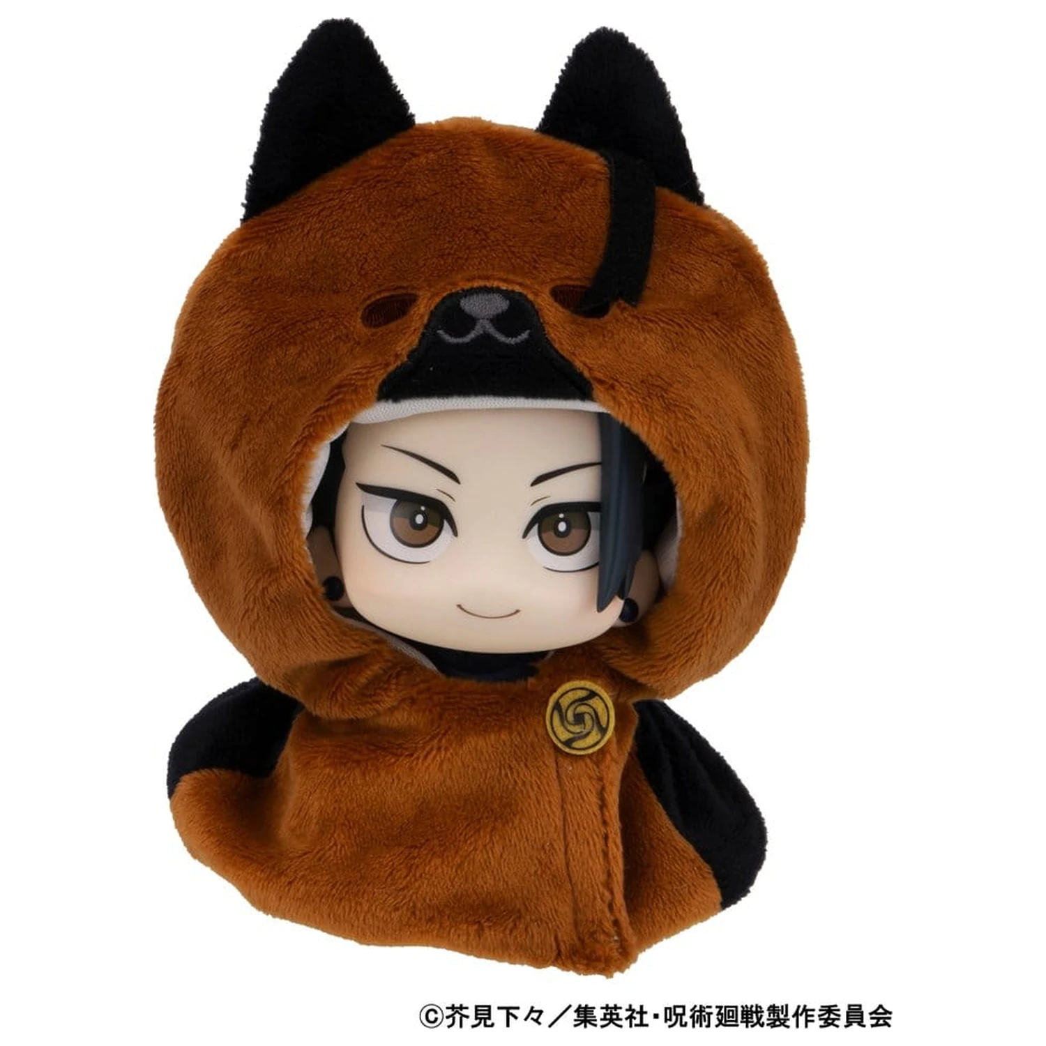 Jujutsu Kaisen Look Up ogrtač za PVC figure 5. godišnjica Suguru Geto KOSEN ver. fotografija proizvoda