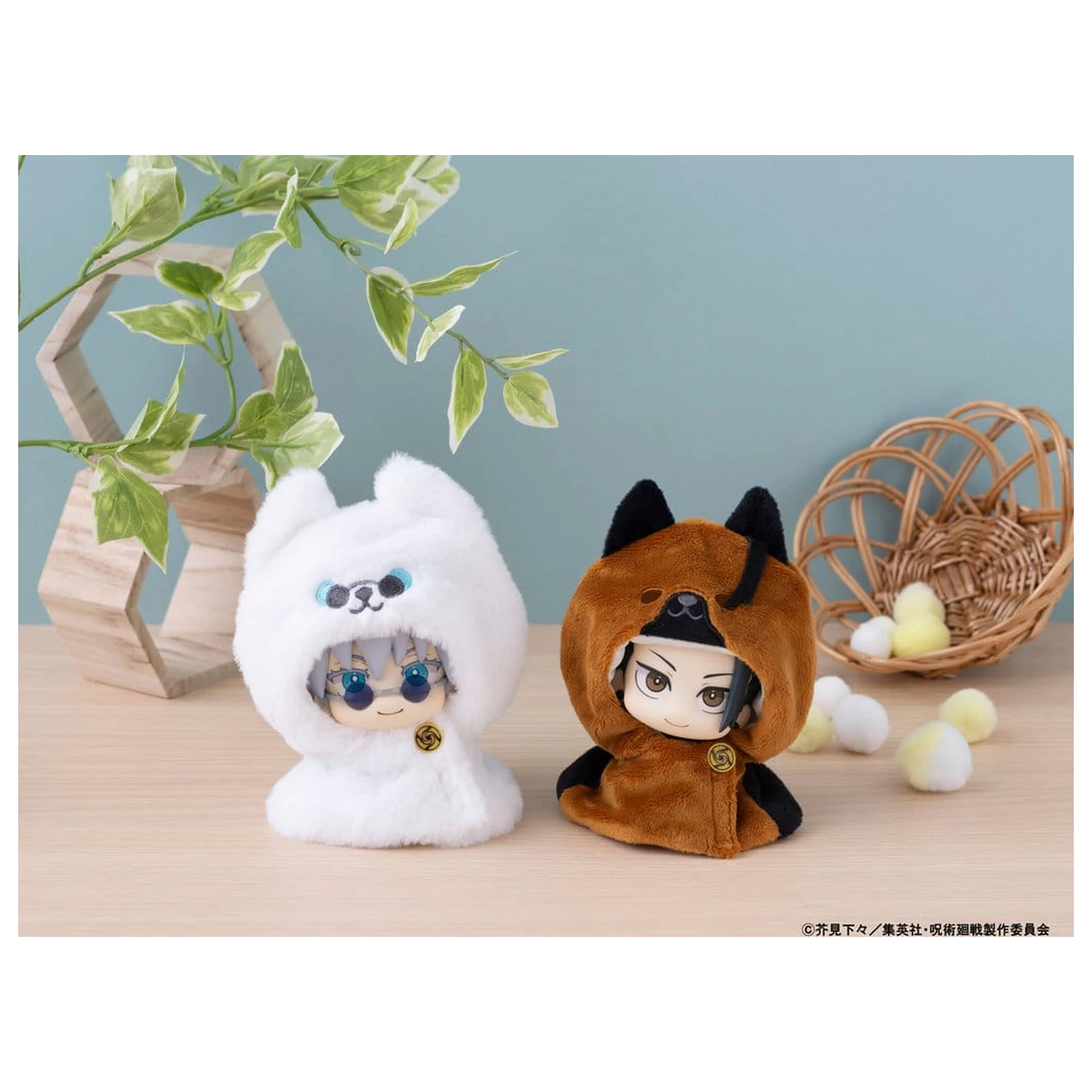 Jujutsu Kaisen Look Up ogrtač za PVC figure 5. godišnjica Suguru Geto KOSEN ver. fotografija proizvoda