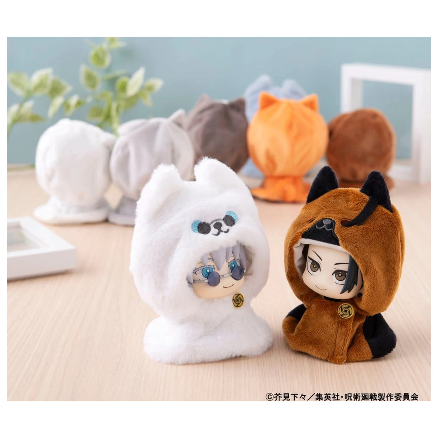 Jujutsu Kaisen Look Up ogrtač za PVC figure 5. godišnjica Suguru Geto KOSEN ver. fotografija proizvoda