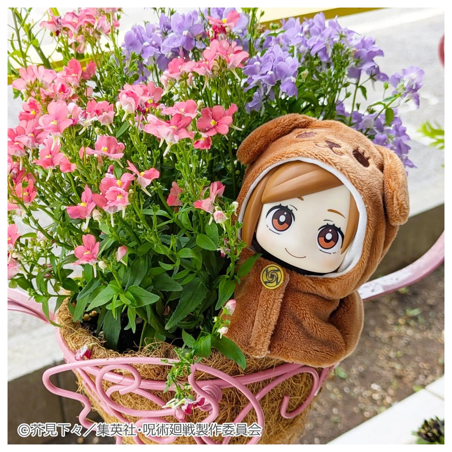Jujutsu Kaisen Look Up ogrtač za PVC figure anime 5. godišnjica Nobara Kugisaki fotografija proizvoda
