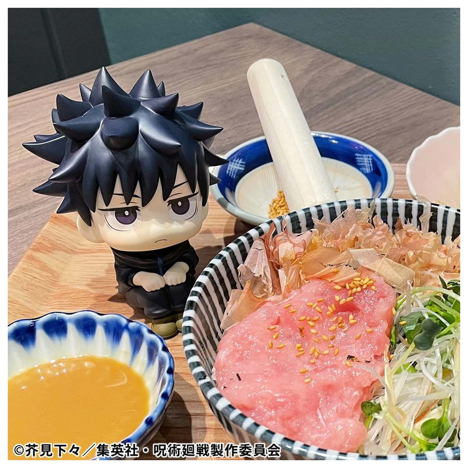 Jujutsu Kaisen Look Up PVC Statua Fushiguro Megumi Ver. 2 11 cm fotografija proizvoda