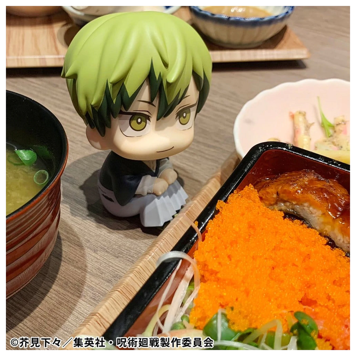 Jujutsu Kaisen Look Up PVC Statua Fushiguro Naoya Zenin 11 cm fotografija proizvoda
