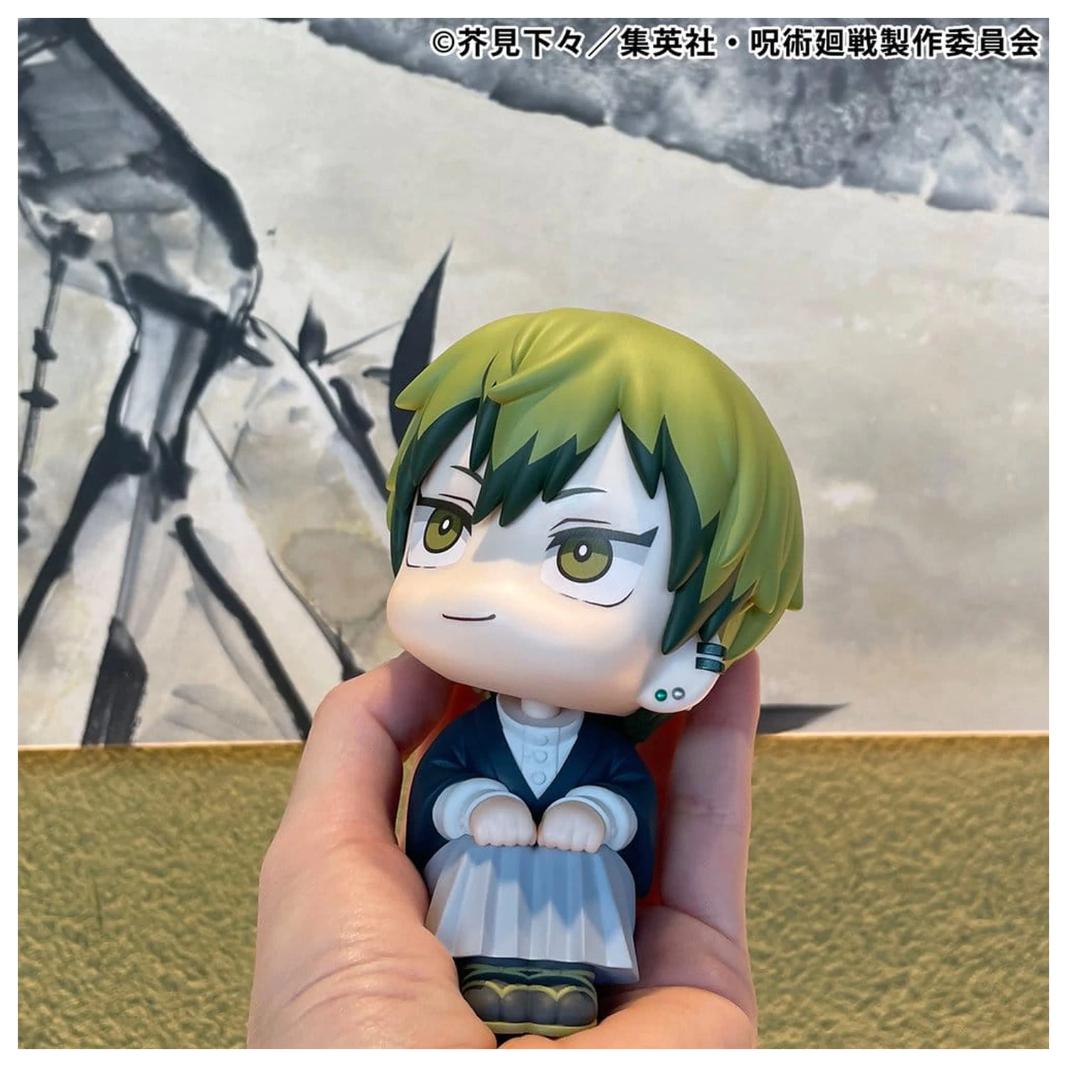Jujutsu Kaisen Look Up PVC Statua Fushiguro Naoya Zenin 11 cm fotografija proizvoda
