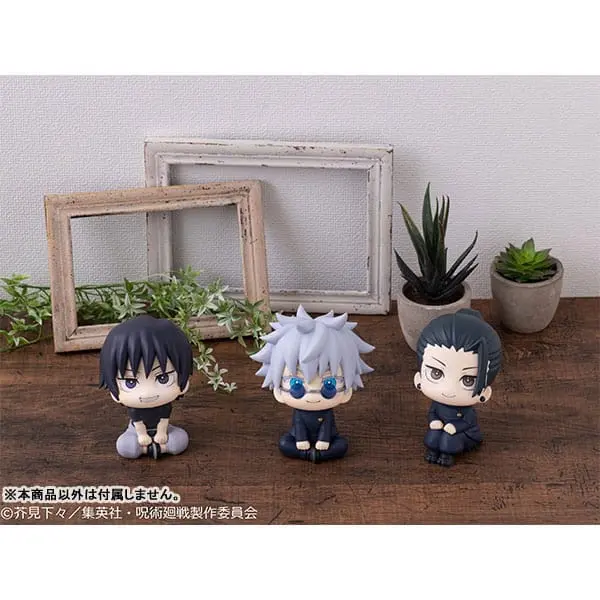 Jujutsu Kaisen Look Up PVC Kip Gojo Satoru Kosen Ver. 11 cm fotografija proizvoda
