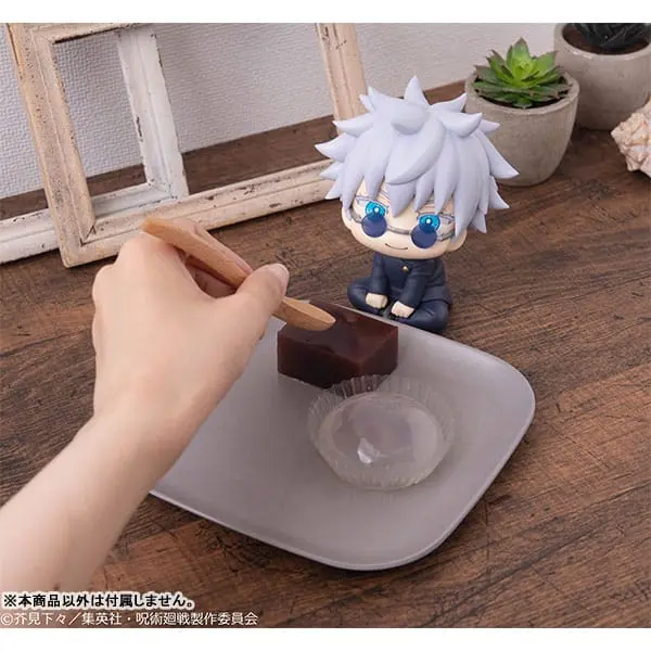 Jujutsu Kaisen Look Up PVC Kip Gojo Satoru Kosen Ver. 11 cm fotografija proizvoda