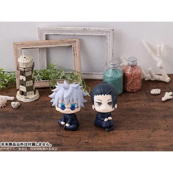 Jujutsu Kaisen Look Up PVC Kip Gojo Satoru Kosen Ver. 11 cm fotografija proizvoda