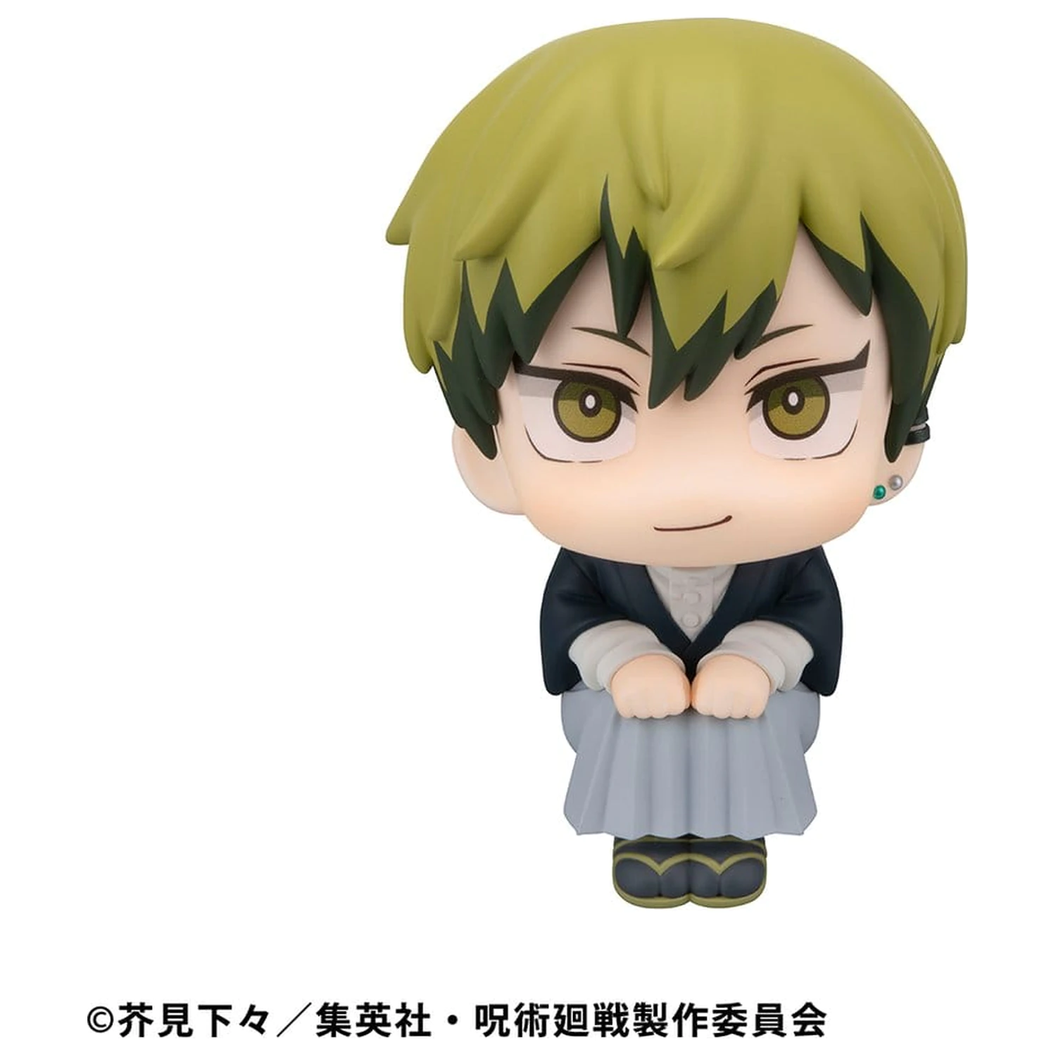 Jujutsu Kaisen Look Up PVC statue Megumi Fushiguro Ver. 2 i Naoya Zenin 11 cm (s poklonom) fotografija proizvoda