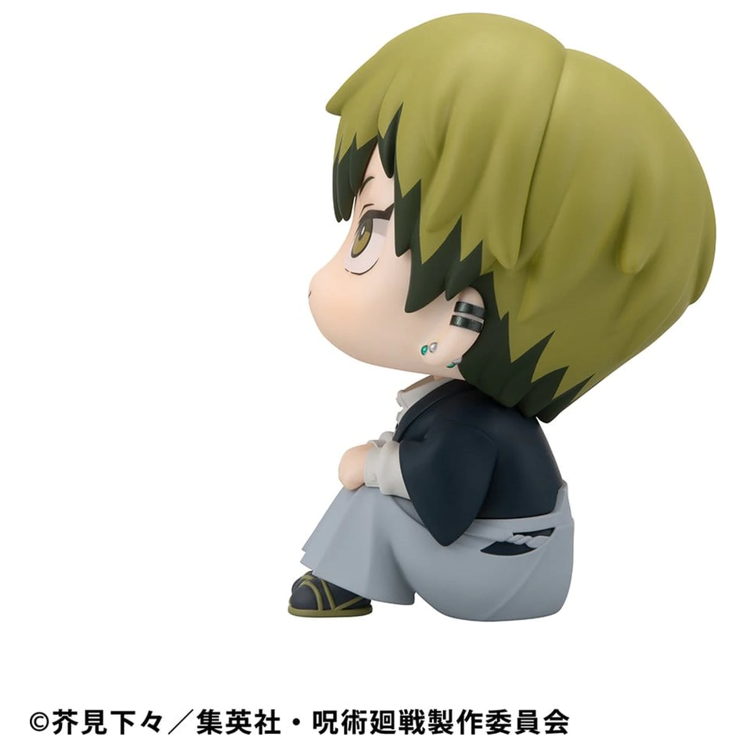Jujutsu Kaisen Look Up PVC statue Megumi Fushiguro Ver. 2 i Naoya Zenin 11 cm (s poklonom) fotografija proizvoda