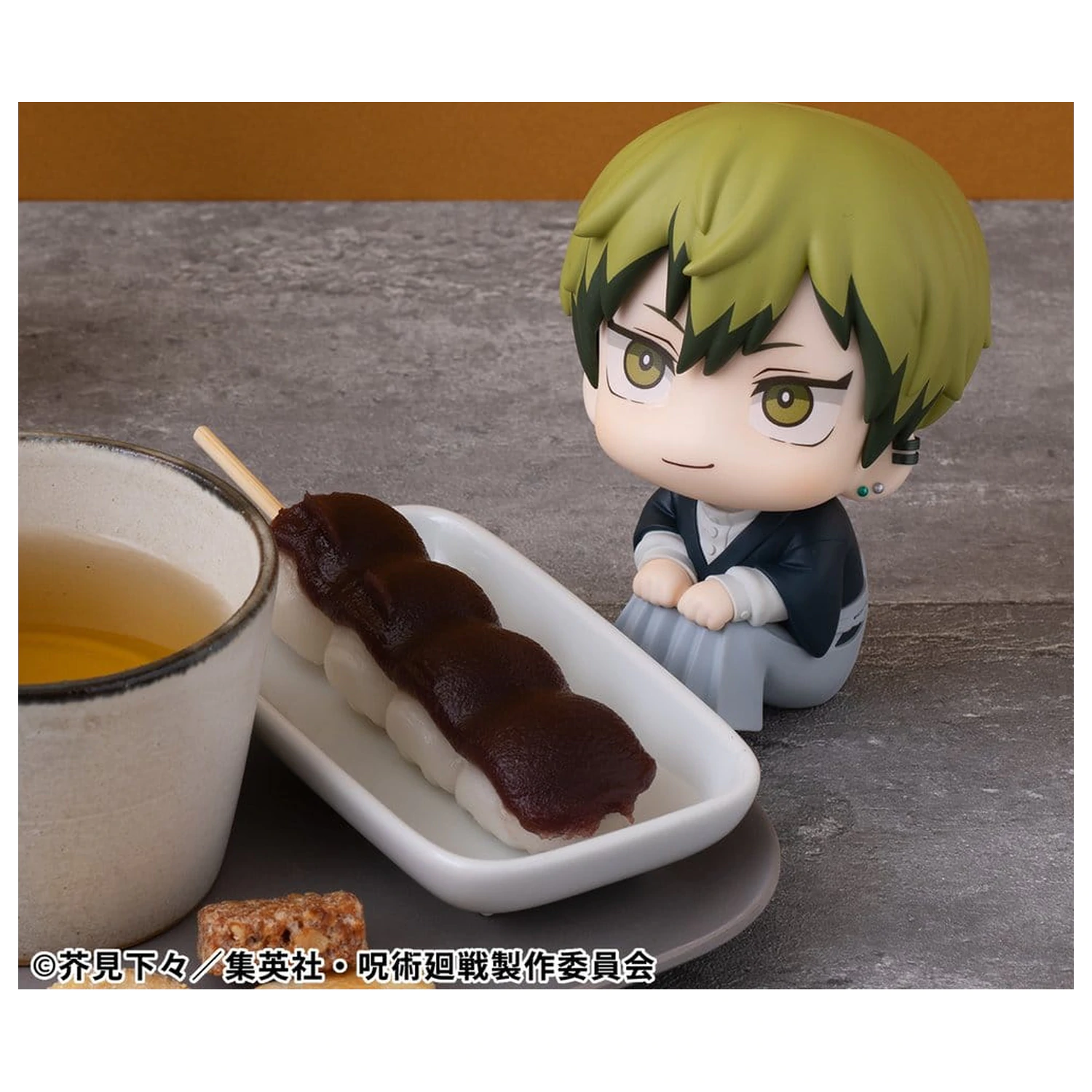 Jujutsu Kaisen Look Up PVC statue Megumi Fushiguro Ver. 2 i Naoya Zenin 11 cm (s poklonom) fotografija proizvoda