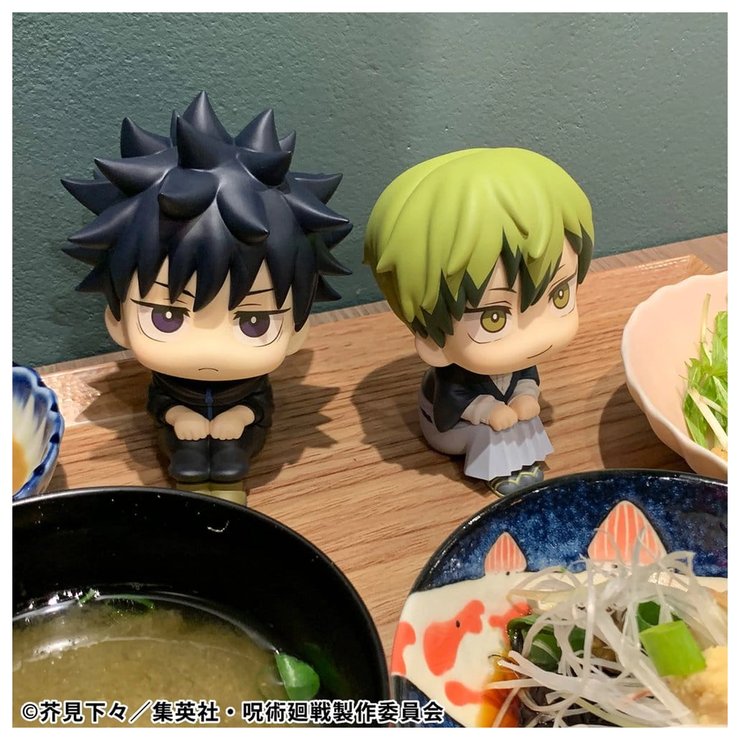 Jujutsu Kaisen Look Up PVC statue Megumi Fushiguro Ver. 2 i Naoya Zenin 11 cm (s poklonom) fotografija proizvoda