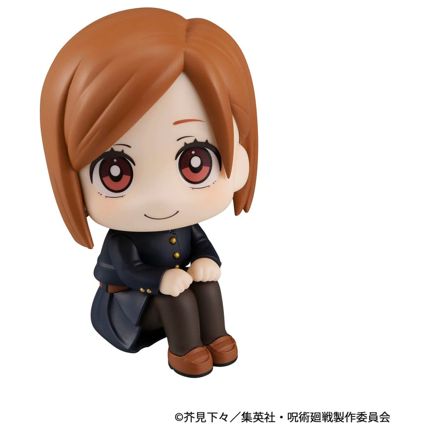 Jujutsu Kaisen Look Up PVC figura Nobara Kugisaki 11 cm (Ponavljanje) fotografija proizvoda