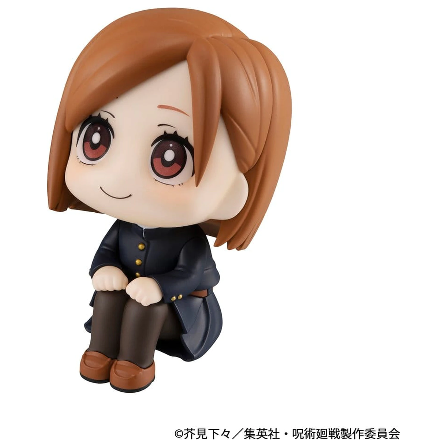 Jujutsu Kaisen Look Up PVC figura Nobara Kugisaki 11 cm (Ponavljanje) fotografija proizvoda