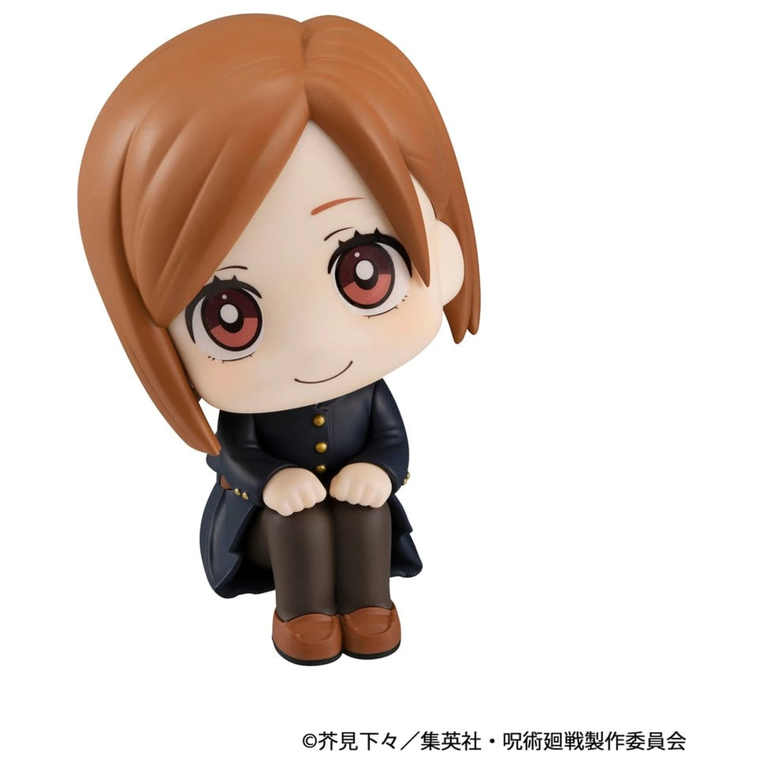 Jujutsu Kaisen Look Up PVC figura Nobara Kugisaki 11 cm (Ponavljanje) fotografija proizvoda