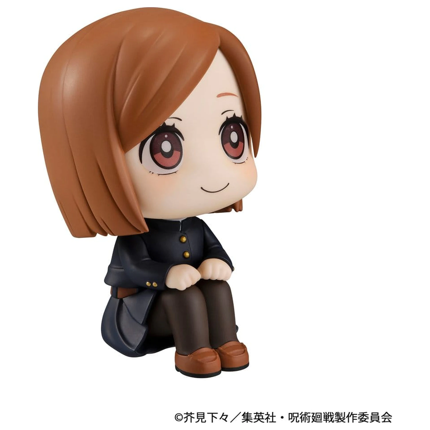 Jujutsu Kaisen Look Up PVC figura Nobara Kugisaki 11 cm (Ponavljanje) fotografija proizvoda