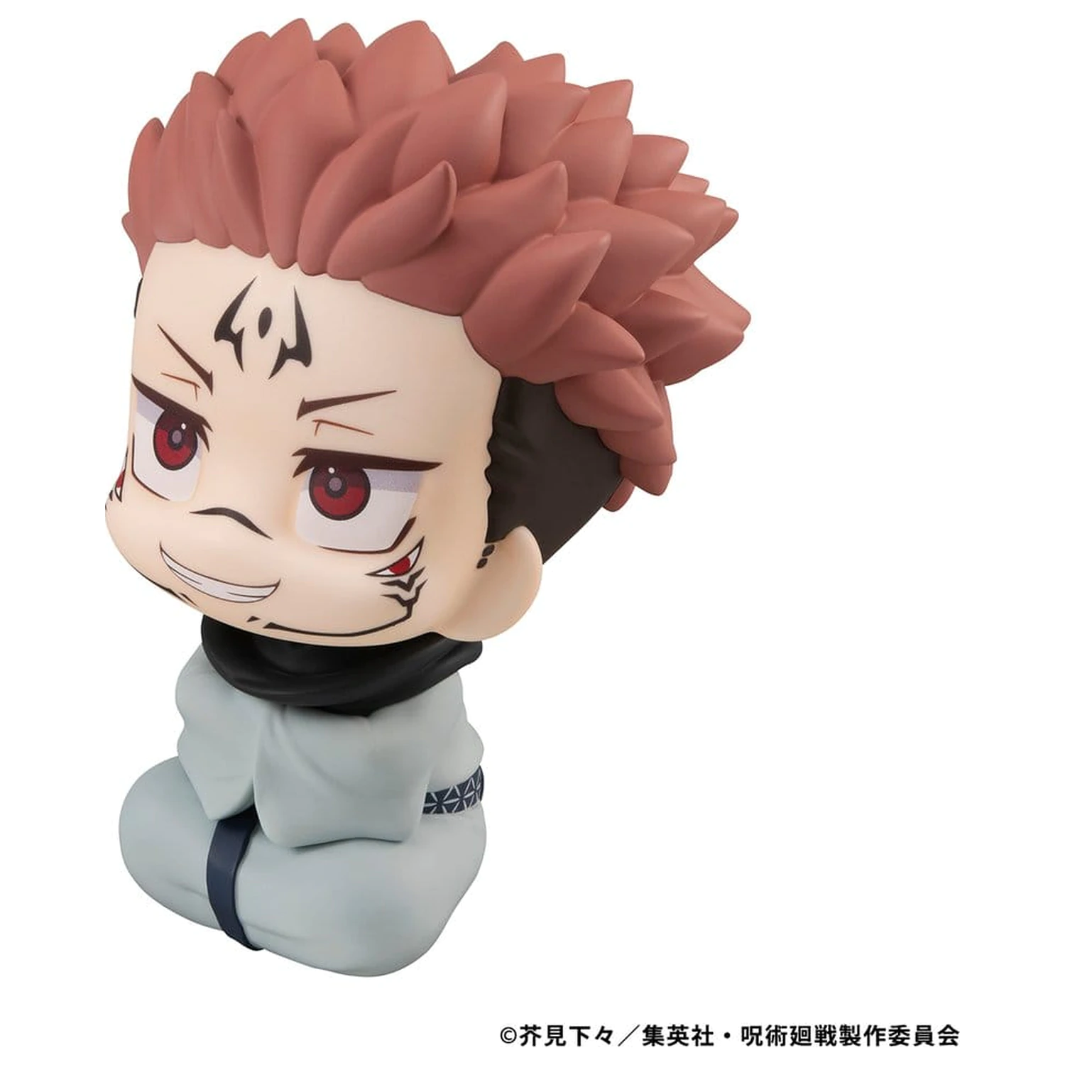 Jujutsu Kaisen Look Up PVC figura Sukuna 11 cm fotografija proizvoda