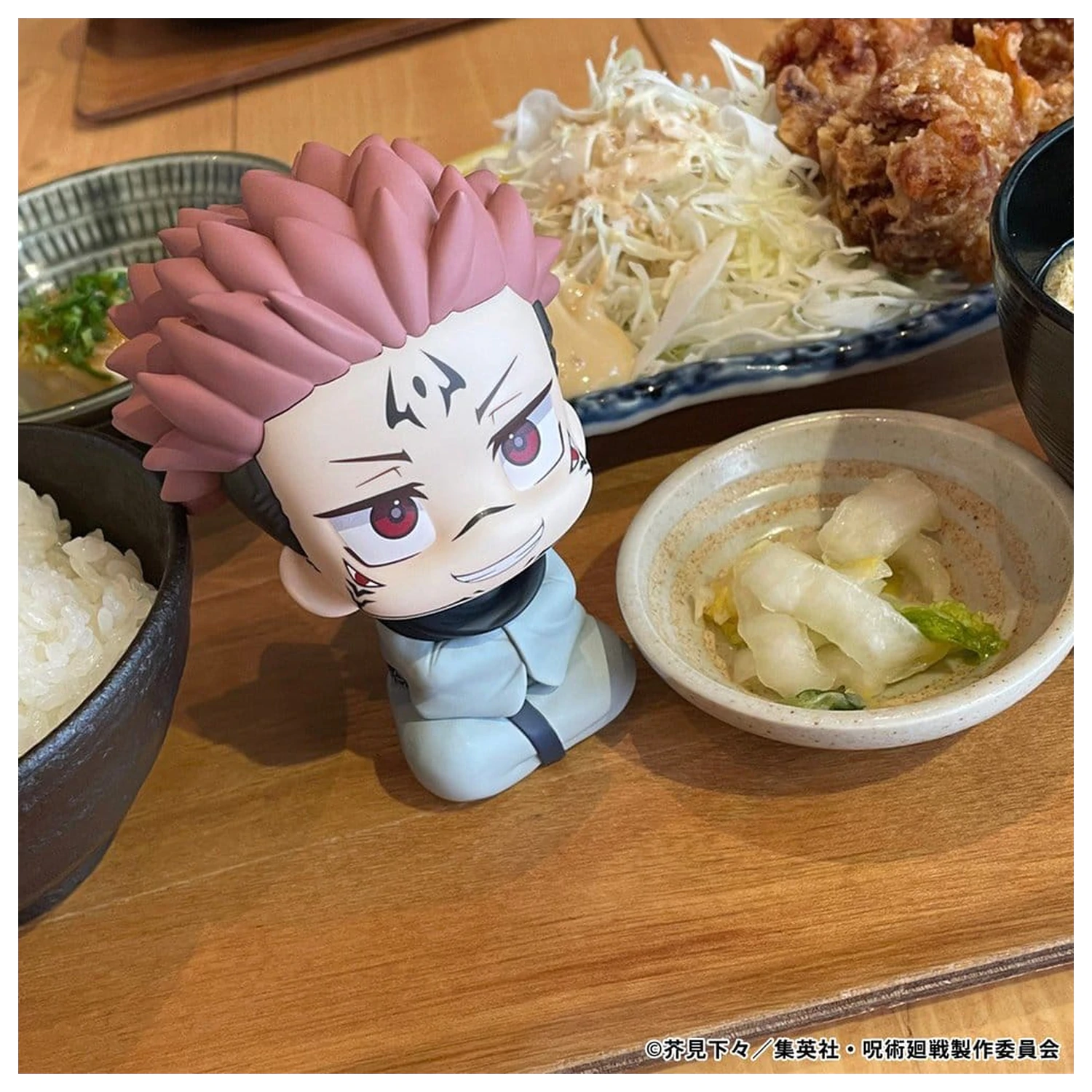 Jujutsu Kaisen Look Up PVC figura Sukuna 11 cm fotografija proizvoda
