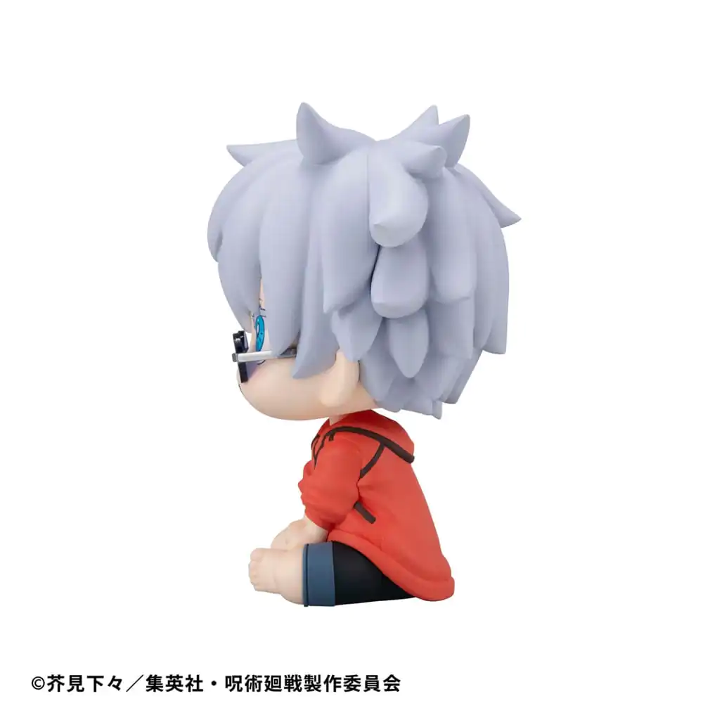 Jujutsu Kaisen Look Up PVC Kip Satoru Gojo Okinawa Ver. 11 cm fotografija proizvoda