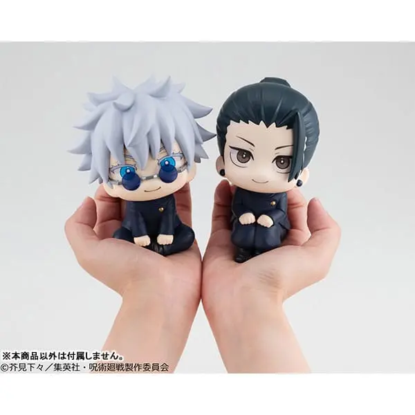 Jujutsu Kaisen Look Up PVC Kip Suguru Geto Kosen Ver. 11 cm fotografija proizvoda