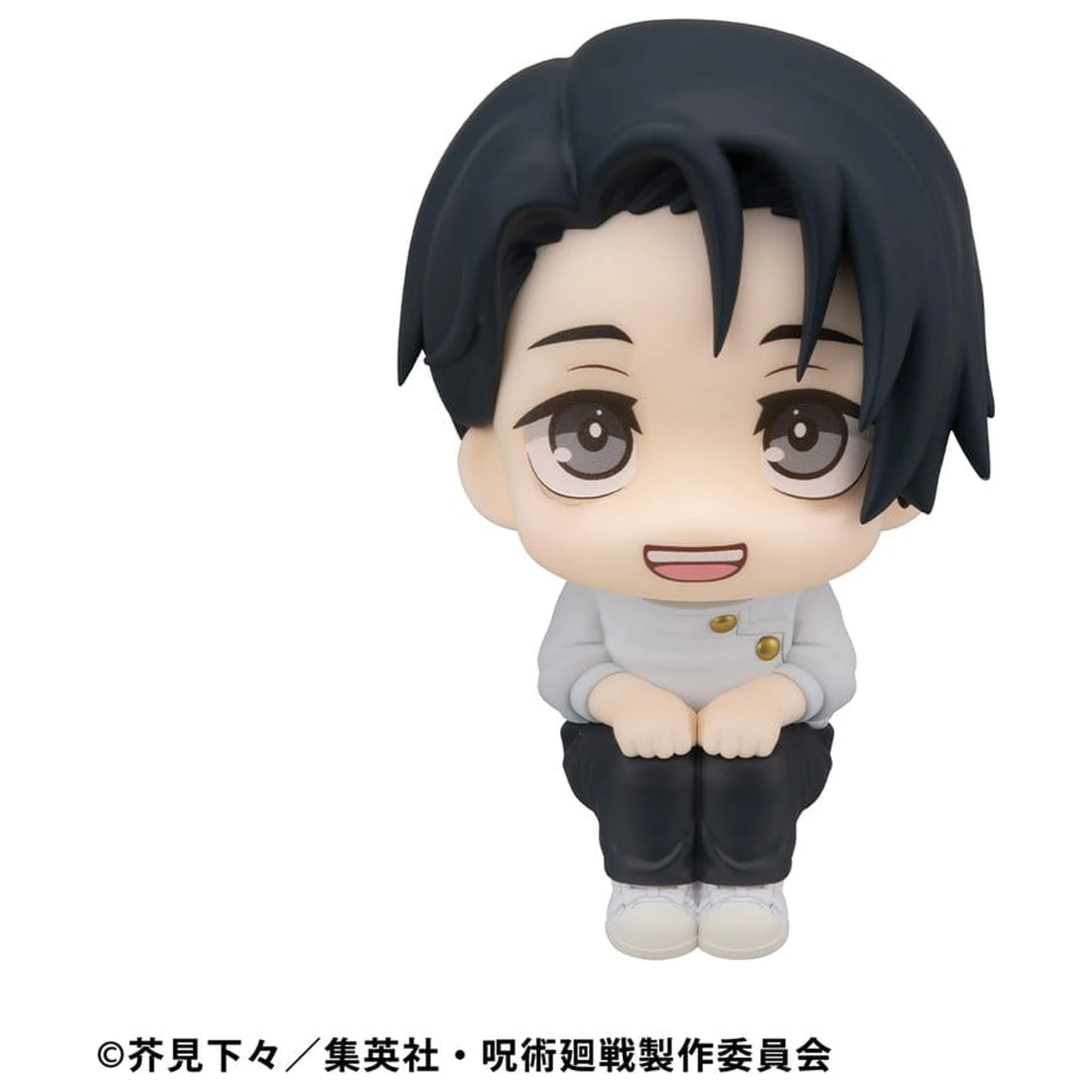 Jujutsu Kaisen Look Up PVC Statua Yuta Okkotsu Ver. 2 11 cm fotografija proizvoda