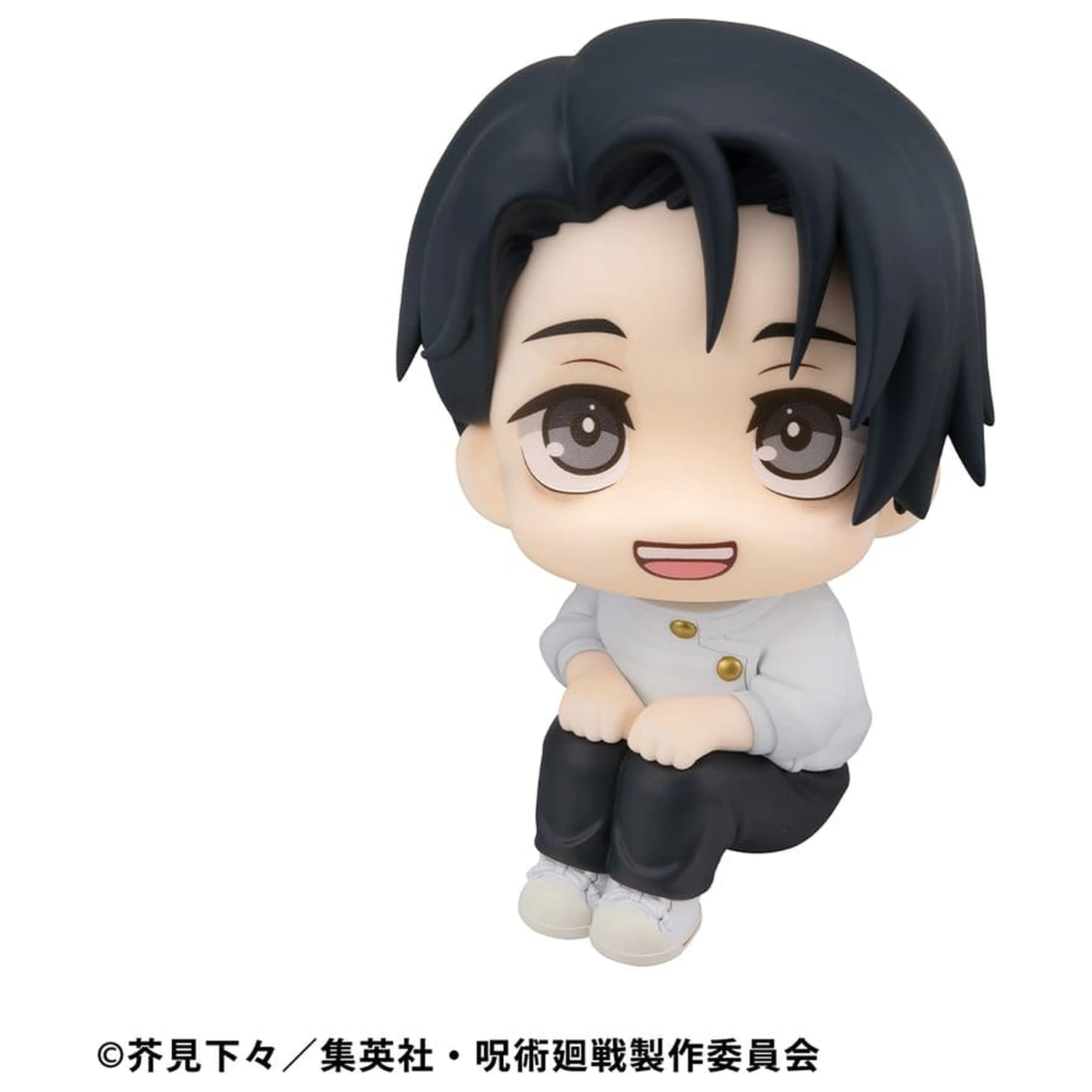 Jujutsu Kaisen Look Up PVC Statua Yuta Okkotsu Ver. 2 11 cm fotografija proizvoda