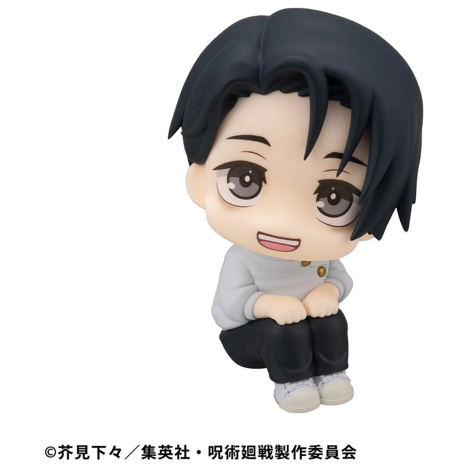 Jujutsu Kaisen Look Up PVC Statua Yuta Okkotsu Ver. 2 11 cm fotografija proizvoda