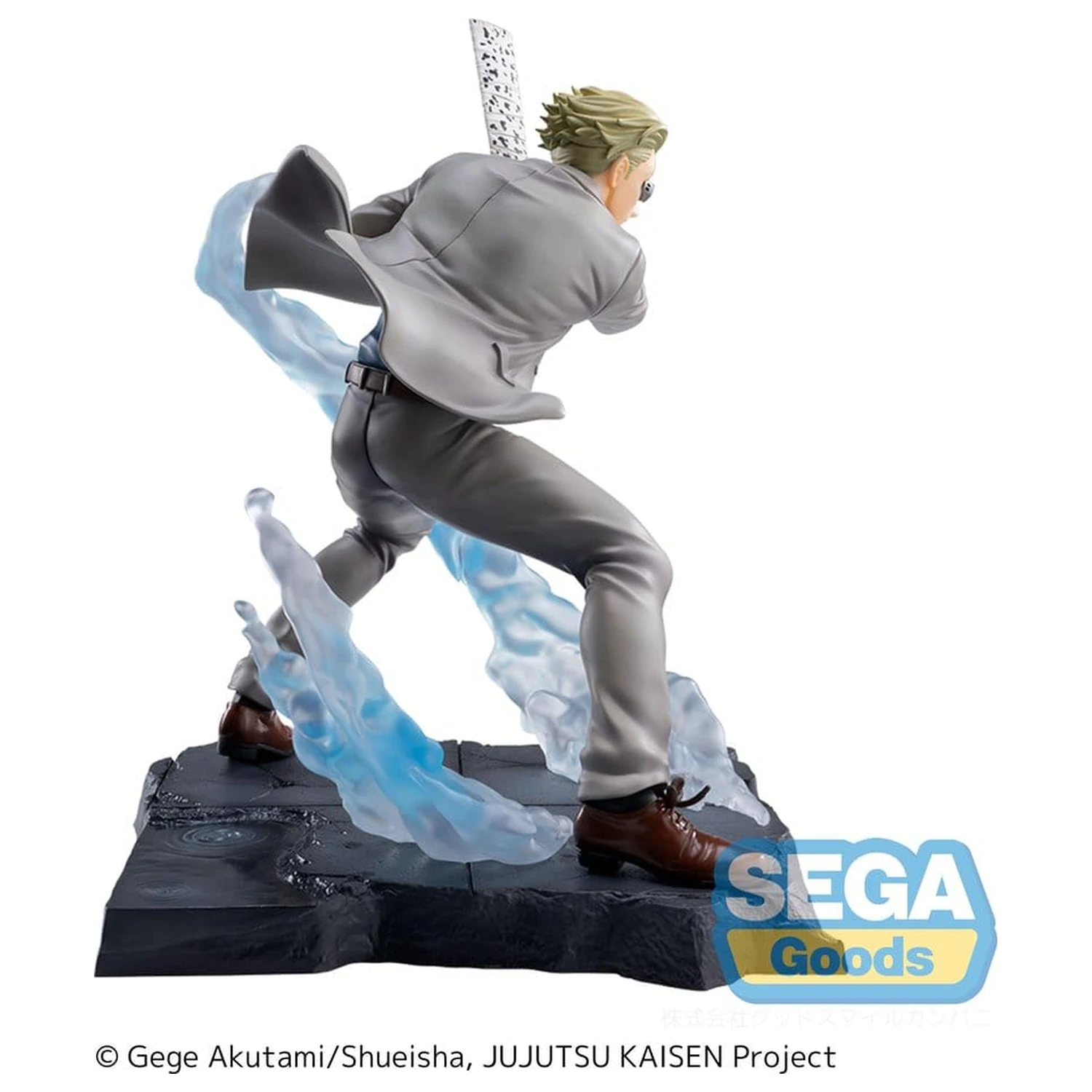 Jujutsu Kaisen Luminasta PVC figura Kento Nanami Joint Struggle Brush-up Ver. 17 cm fotografija proizvoda