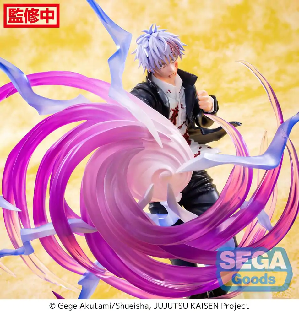 Jujutsu Kaisen Luminasta PVC Kip Satoru Gojo Hollow Purple (Kyoshiki Murasaki) 20 cm fotografija proizvoda